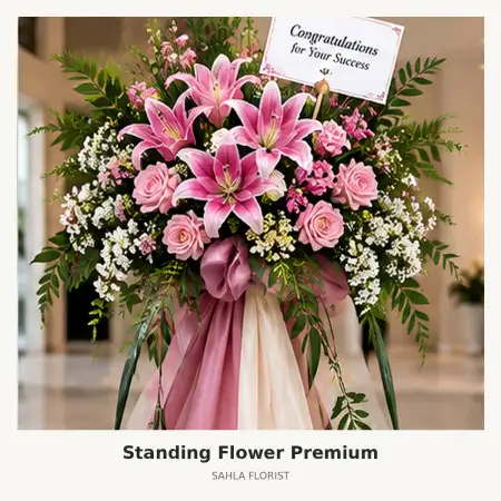 Standing Flowers Tebo